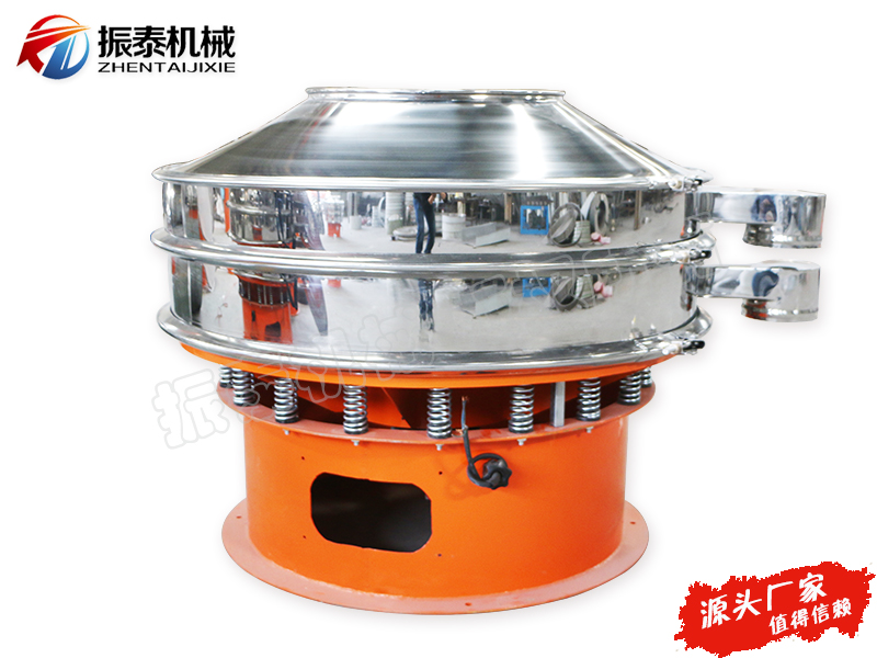 二氧化硅料漿振動篩