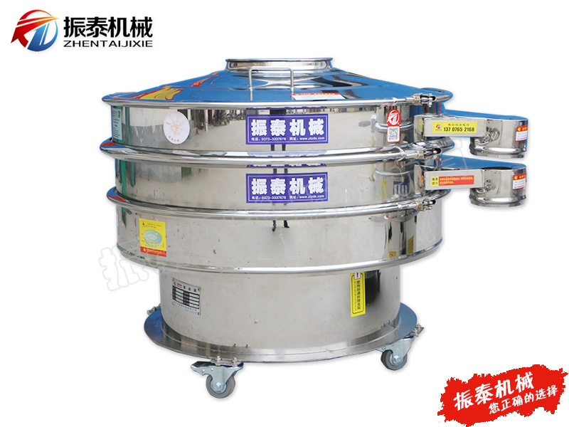 二氧化硅料漿振動篩