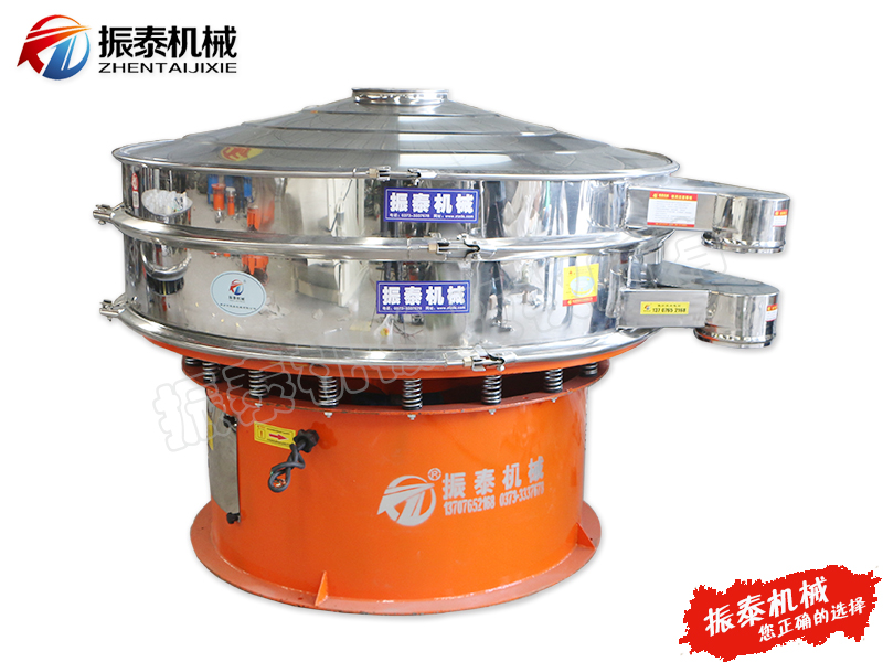 二氧化硅料漿振動篩