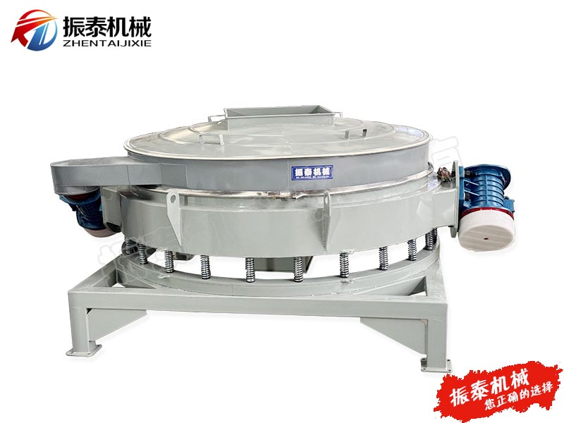 氧化釓球稀土粉體混合物直排振動篩