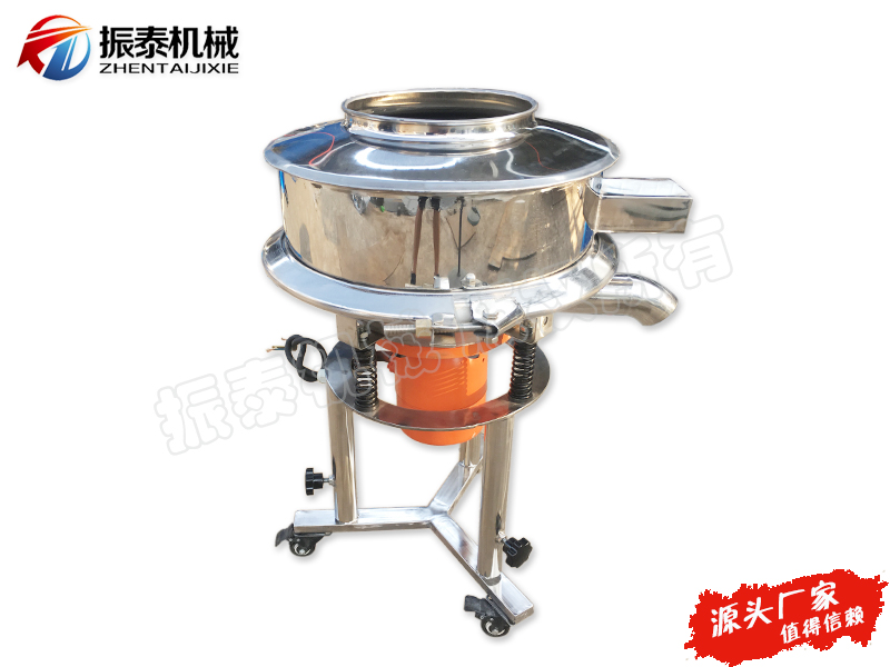 中藥浸膏專用高頻過濾篩