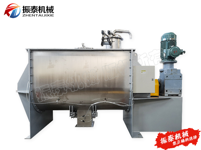 臥式螺帶混合機