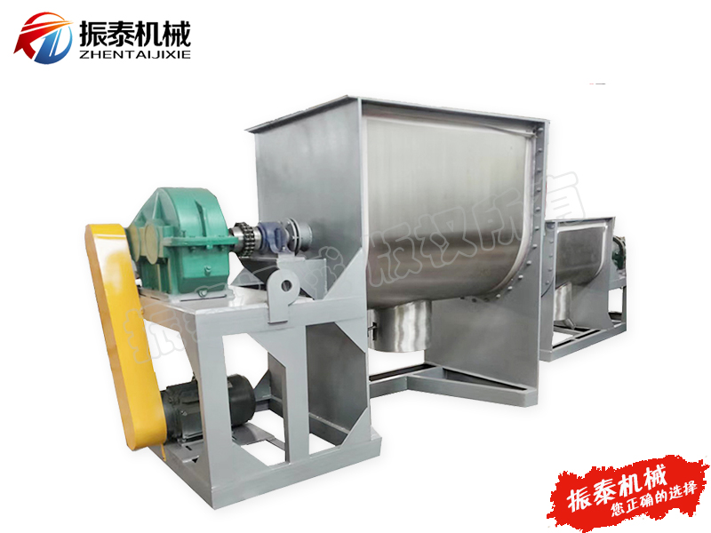 臥式螺帶混合機