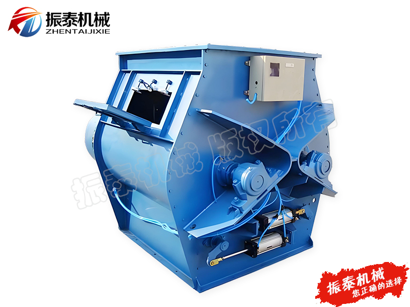 臥式無重力混料機