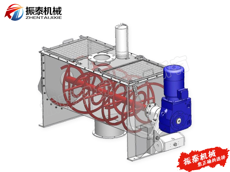 臥式螺帶混合機