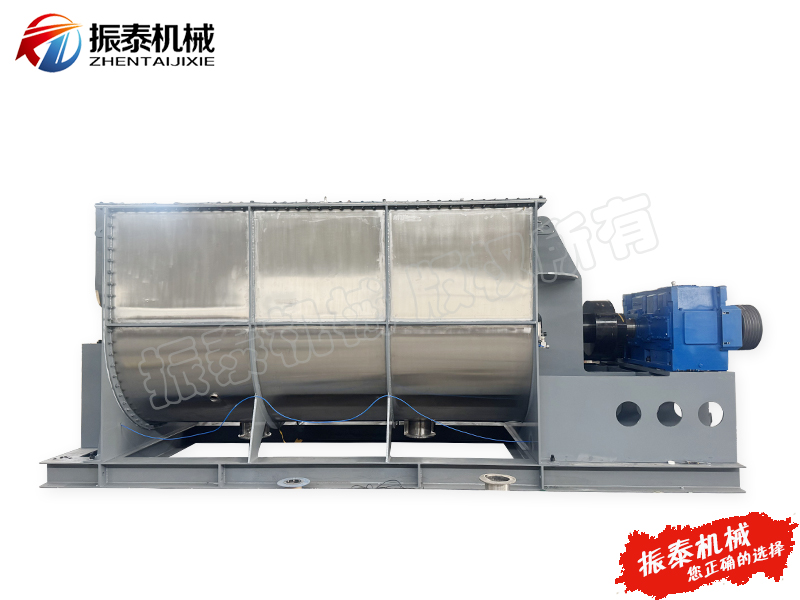 臥式螺帶混合機