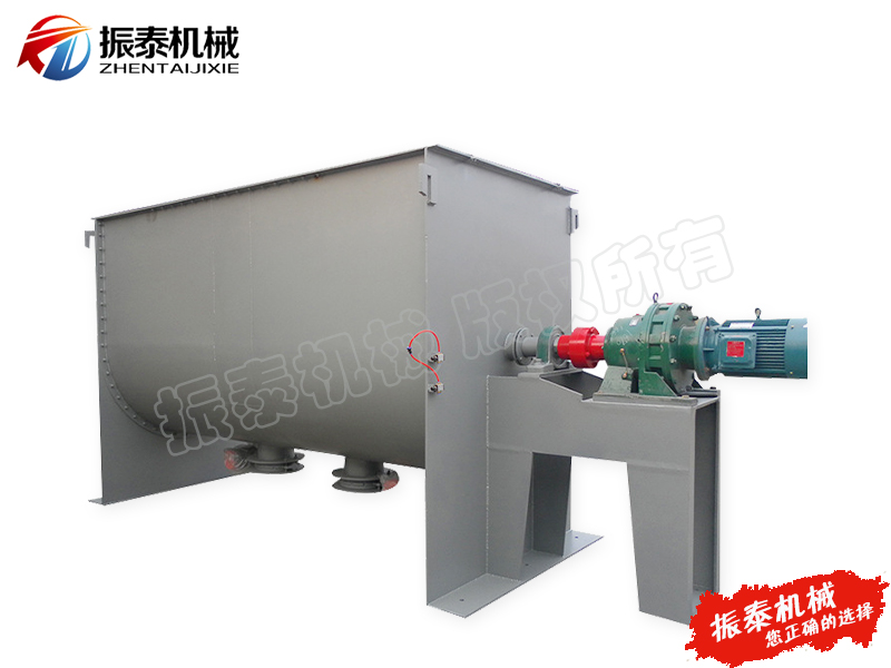 臥式螺帶混合機