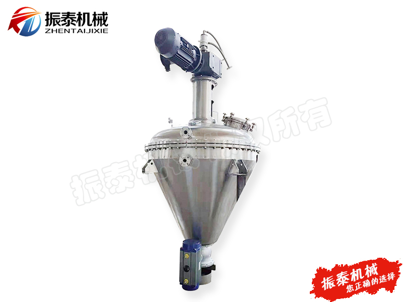 立式雙螺桿錐形混合機