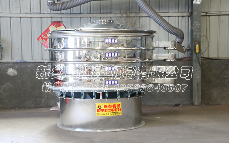 碳酸粉振動(dòng)篩 碳酸粉振動(dòng)篩