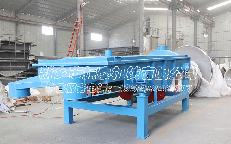 焦粉振動篩 焦粉振動篩