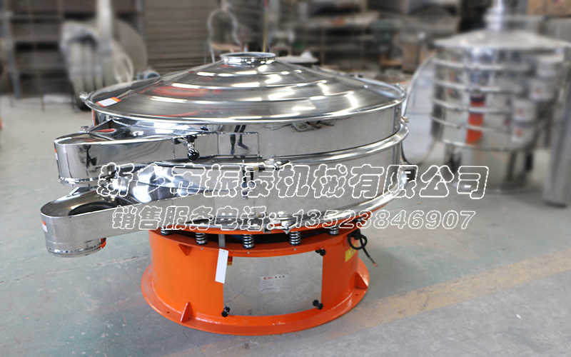 滑石粉震動篩 滑石粉震動篩