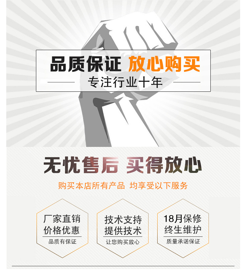 蘆薈粉超聲波振動(dòng)篩品質(zhì)保證 蘆薈粉超聲波振動(dòng)篩品質(zhì)保證