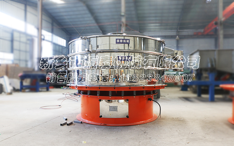 氨基葡萄糖振動篩 氨基葡萄糖振動篩