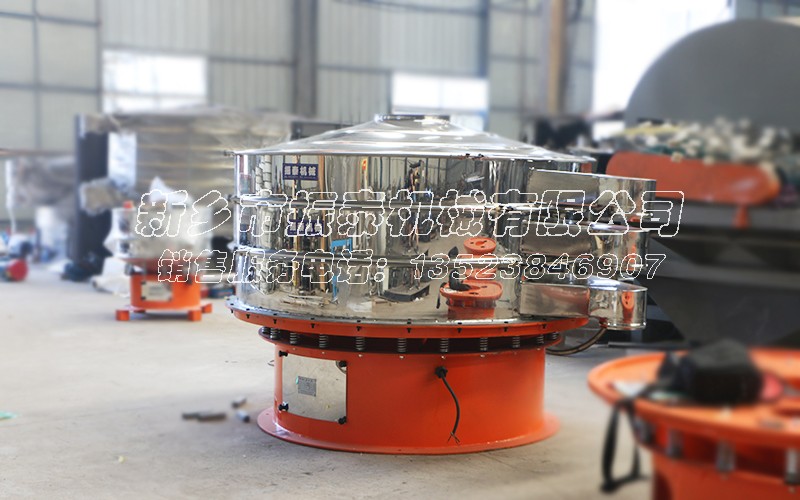 氨基葡萄糖振動篩 氨基葡萄糖振動篩