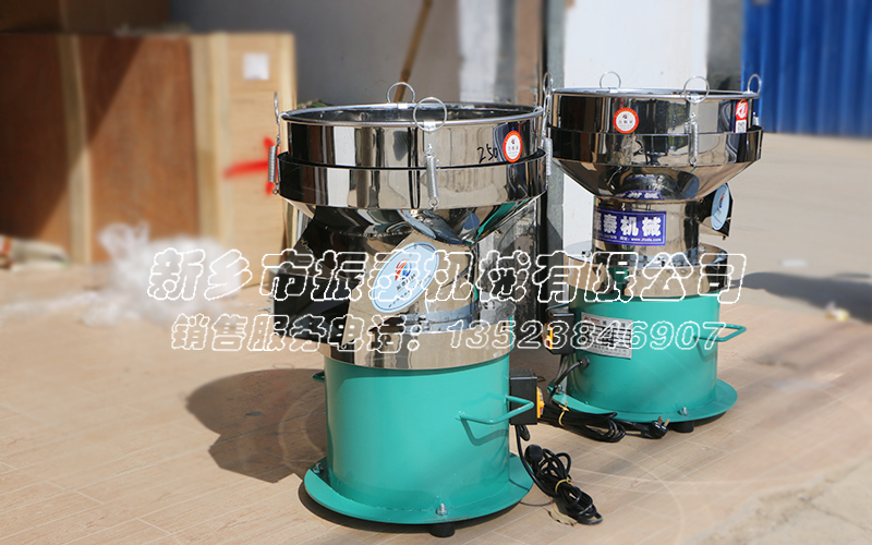 丙烯酸乳液震動篩 丙烯酸乳液震動篩