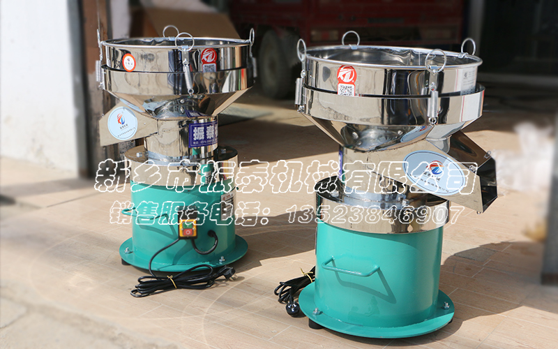 丙烯酸乳液振動篩 丙烯酸乳液振動篩