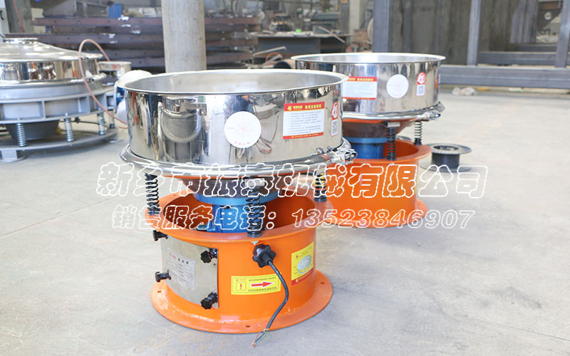 丙烯酸乳液振動篩 丙烯酸乳液振動篩