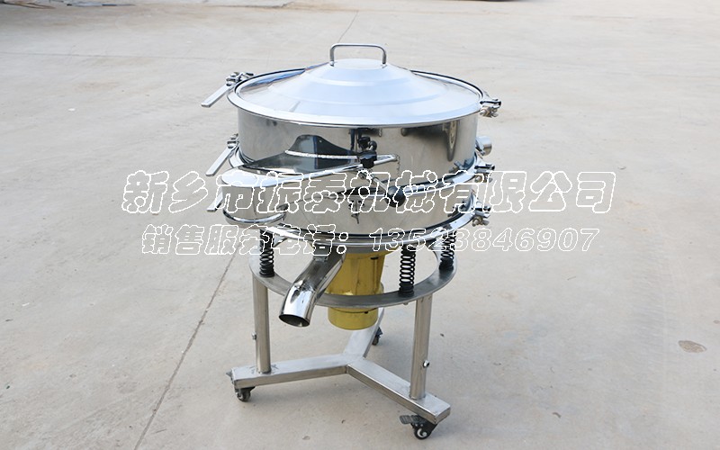 丙烯酸乳液振動篩 丙烯酸乳液振動篩