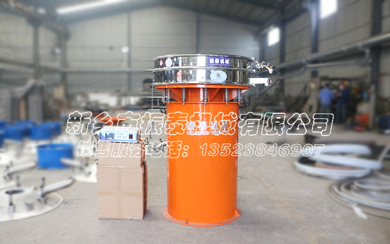 銅礦粉超聲波振動篩 銅礦粉超聲波振動篩