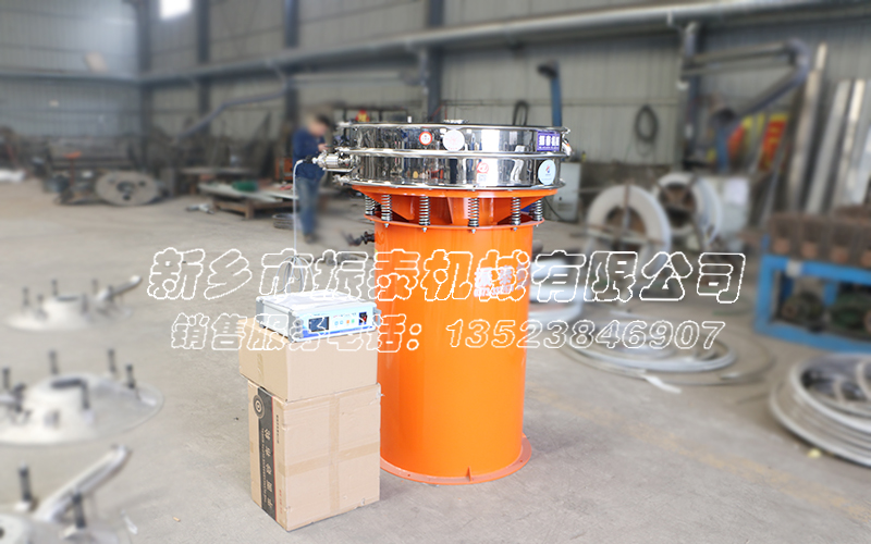 銅礦粉超聲波震動篩 銅礦粉超聲波震動篩