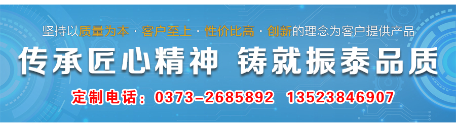 石鹽振動篩廠家電話 石鹽振動篩廠家電話