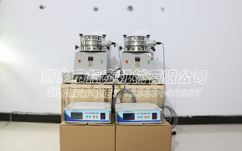 氯化鈉標準檢驗篩 氯化鈉標準檢驗篩