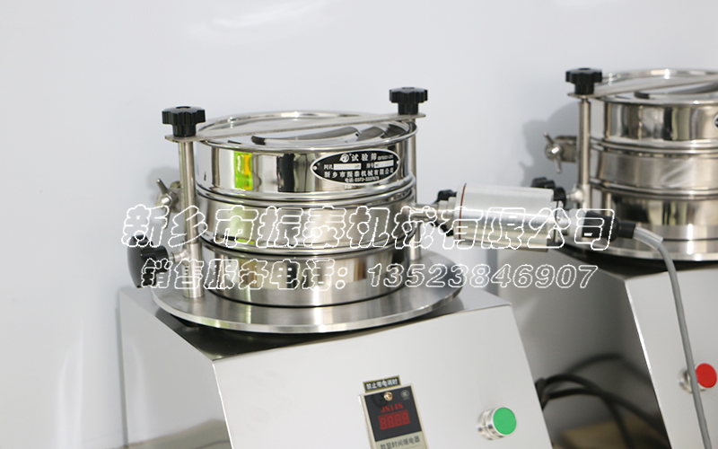 氯化鈉標準實驗篩 氯化鈉標準實驗篩