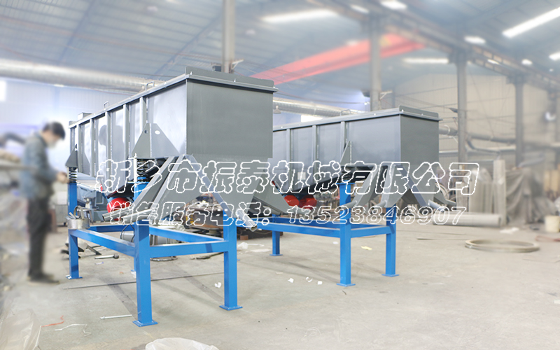 白云石直線振動(dòng)篩 白云石直線振動(dòng)篩