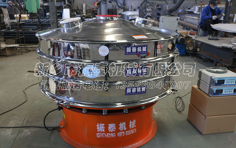 電磁材料超聲波震動篩 電磁材料超聲波震動篩