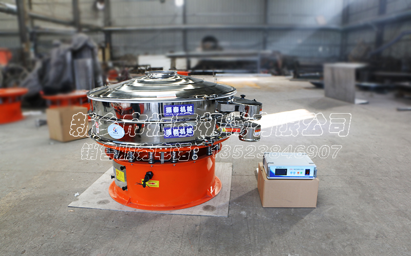 鈦白粉超聲波震動(dòng)篩 鈦白粉超聲波震動(dòng)篩