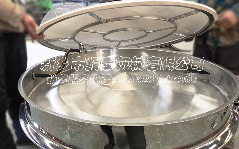 鈦白粉超聲波振動(dòng)篩 鈦白粉超聲波振動(dòng)篩