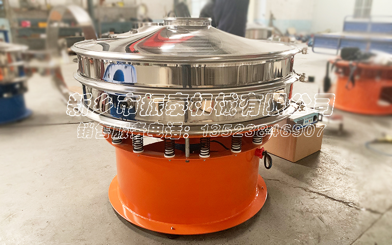 鉬粉振動篩 鉬粉振動篩