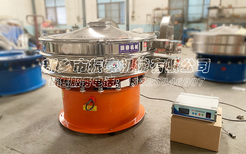 鉬粉超聲波震動篩 鉬粉超聲波震動篩