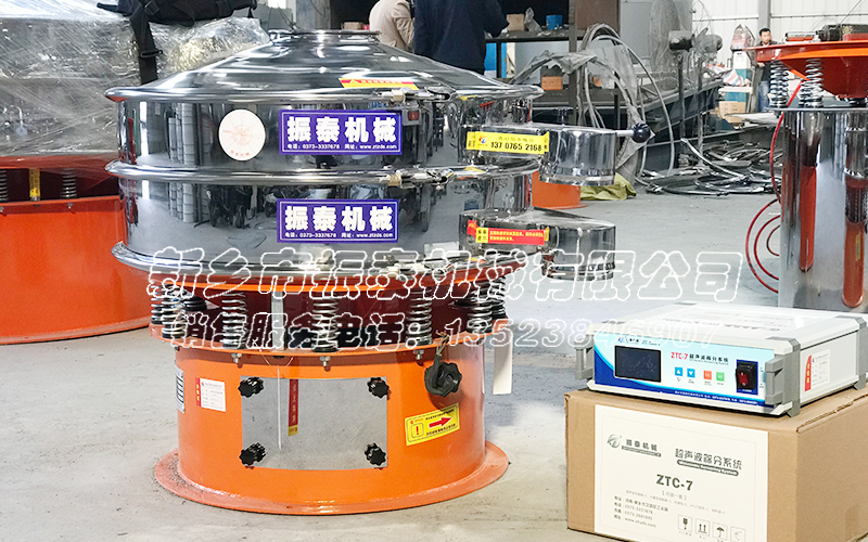 熱熔膠超聲波震動(dòng)篩 熱熔膠超聲波震動(dòng)篩