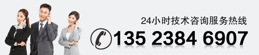 中藥顆粒振動篩廠家技術(shù)咨詢電話 中藥顆粒振動篩廠家技術(shù)咨詢電話