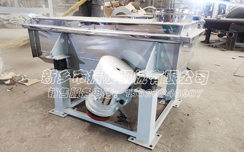 芝麻直線振動篩 芝麻直線振動篩