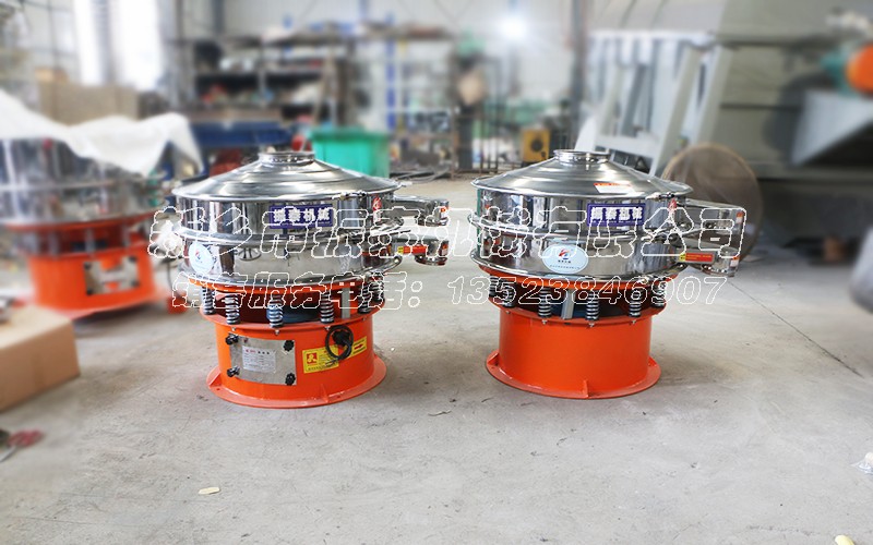 糖漿過濾振動篩 糖漿過濾振動篩