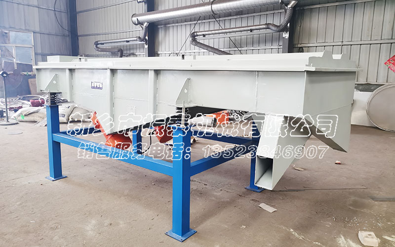 粉末冶金震動篩 粉末冶金震動篩