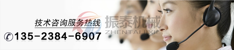 試驗篩廠家技術咨詢電話 試驗篩廠家技術咨詢電話