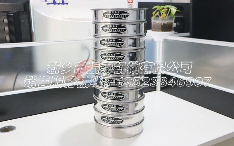 藥典檢驗篩 藥典檢驗篩