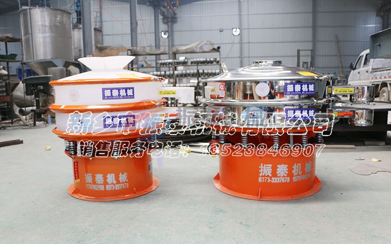 錳酸鋰振動篩分機 錳酸鋰振動篩分機