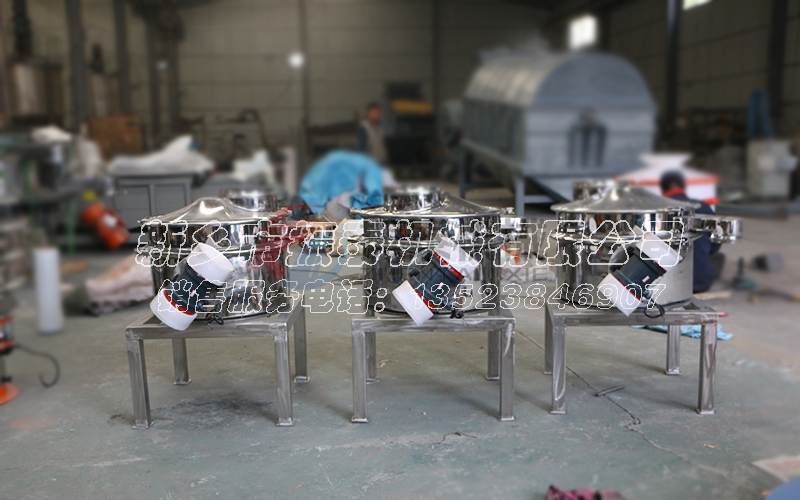 直排式震動(dòng)篩 直排式震動(dòng)篩