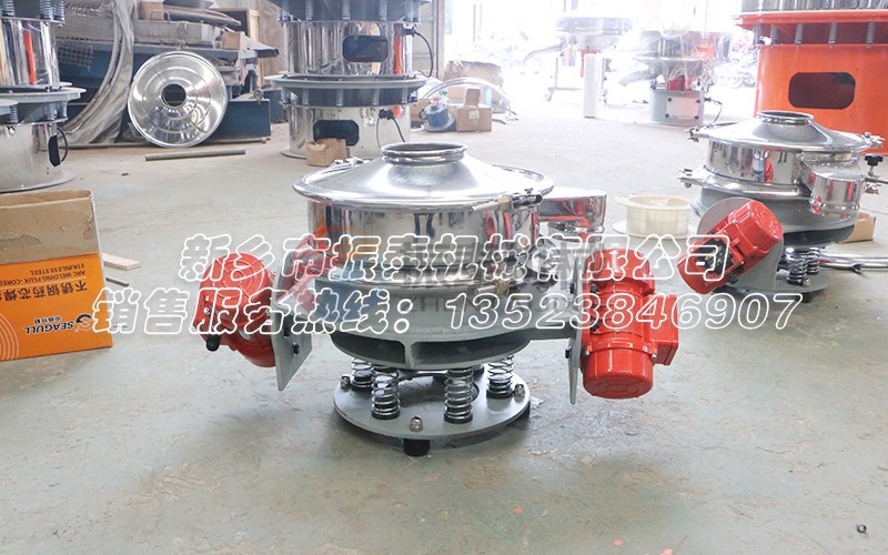 振動(dòng)直排篩 振動(dòng)直排篩