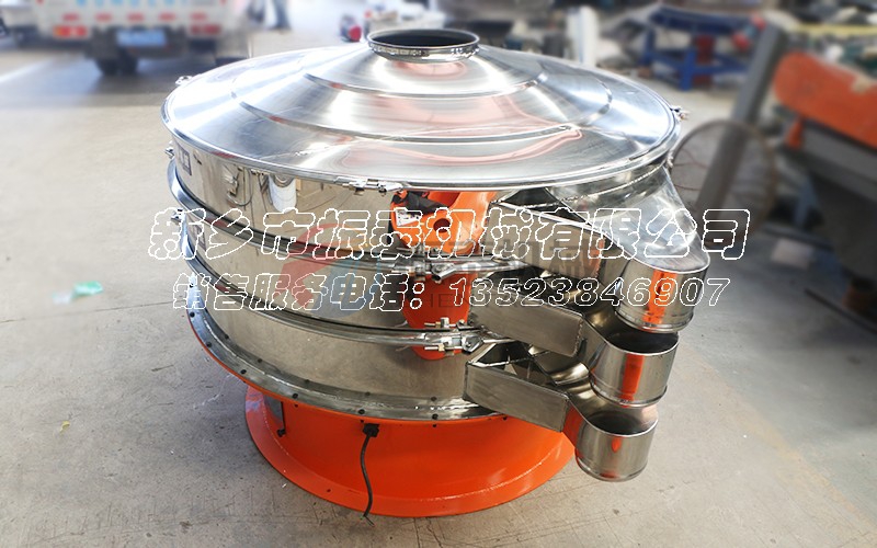 煤灰振動篩 煤灰振動篩