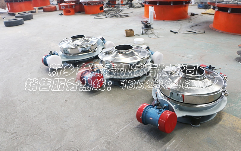 防爆型直排式振動篩 防爆型直排式振動篩