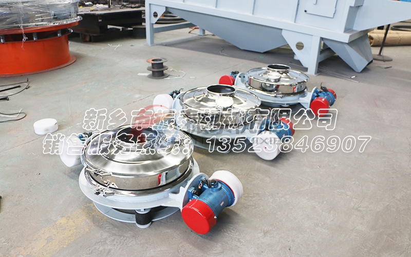 防爆型直排篩 防爆型直排篩