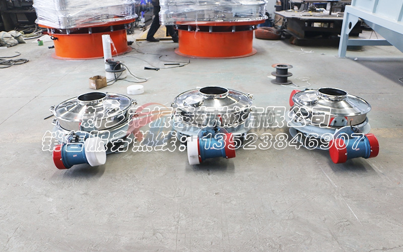 硫磺粉直排篩 硫磺粉直排篩