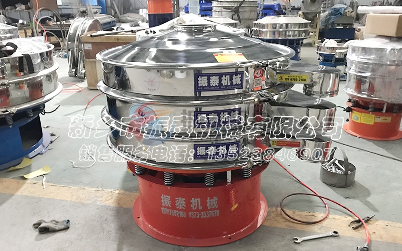 新疆石粉振動篩 新疆石粉振動篩