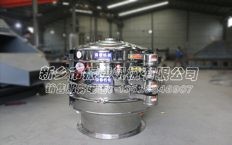 全不銹鋼振動篩 全不銹鋼振動篩