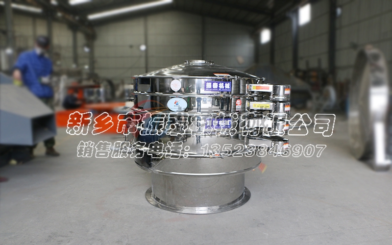 全不銹鋼震動篩 全不銹鋼震動篩